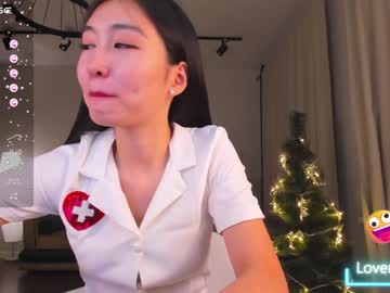 cam girl porn natsumiito image #5967079