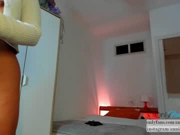 cam girl porn annieguzman_ image #5576943