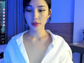 cam girl porn hee_jin image #6372502