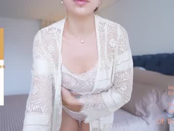 cam girl porn emma_lu1 image #4526779