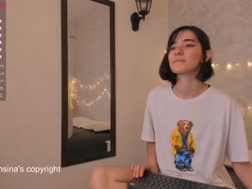cam girl porn maria_alfonsina image #647287