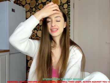 cam girl porn coy_amina image #824819