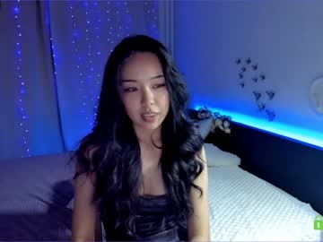 cam girl porn mitsuko_ image #6722853