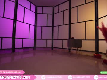 cam girl porn hannahjames710 image #2649845