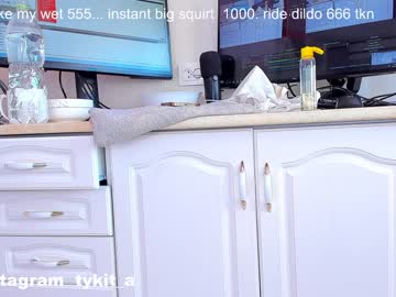 cam girl porn tykita image #366217