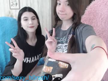 cam girl porn sexy_b0rsch image #4080420