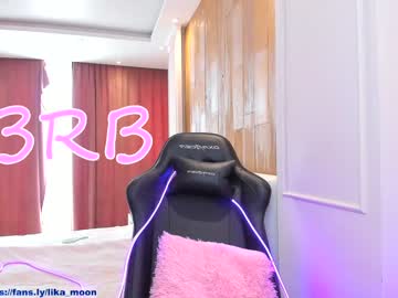 cam girl porn lika_moon image #2269328