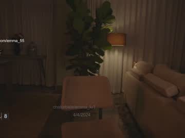 cam girl porn emma_lu1 image #6715440