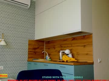 cam girl porn coy_amina image #1135373