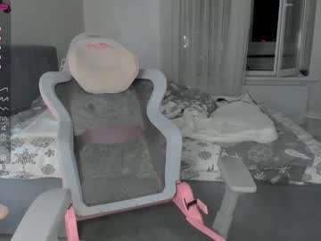cam girl porn wonyeon image #4811139