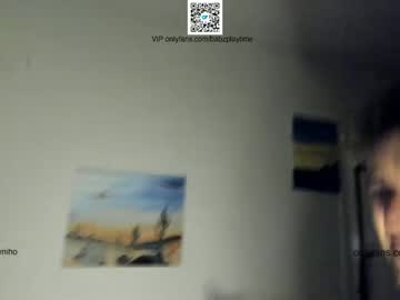 cam couple porn babzzplaytime image #4829276