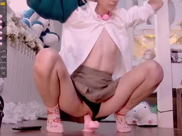 cam girl porn careful_i_bite image #1586448