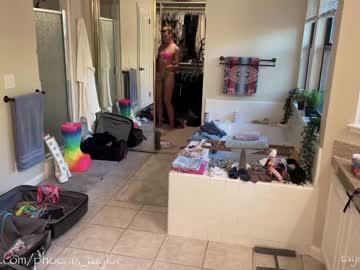 cam girl porn phoenix_taylor image #4414616