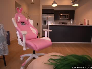 cam girl porn bailey_eilish image #4698018