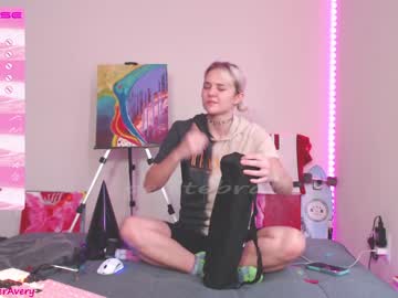 cam girl porn petitebrat image #3434244