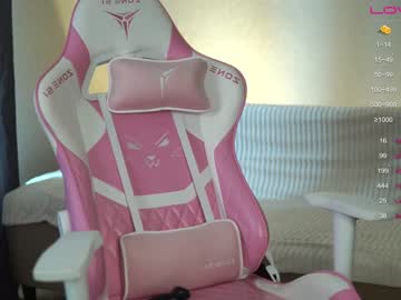 cam girl porn misslunacutie image #4745257