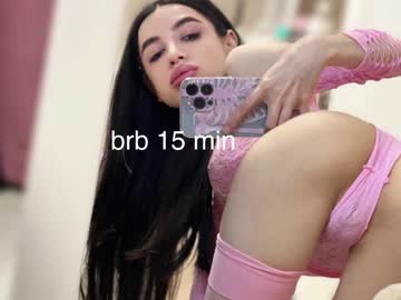 cam girl porn totallytiny_ image #6885166
