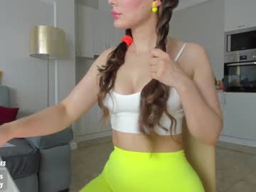 cam girl porn sweety_rinushka_ image #2485947