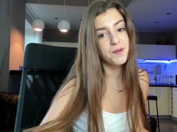 cam girl porn coy_amina_ image #2770521
