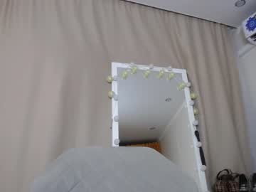 cam girl porn cute18cute image #2213654