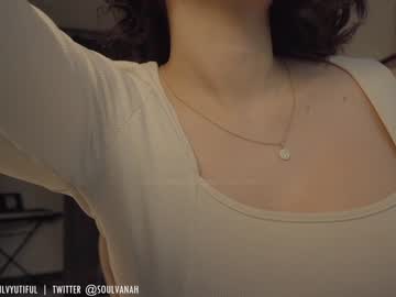 cam girl porn soulvanah image #2286866
