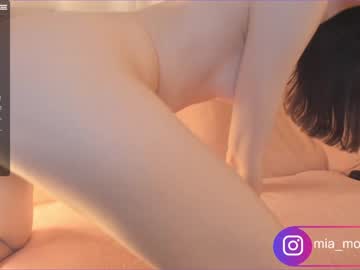 cam girl porn miamoreira image #2916755