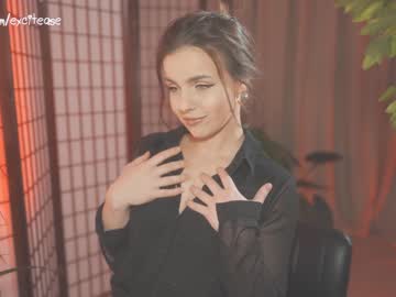 cam girl porn excitease image #5802387
