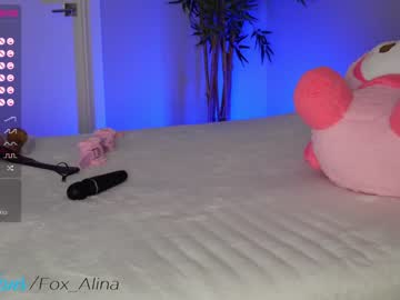cam girl porn fox_alina image #4537342