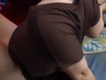 cam girl porn mashayang image #5286036