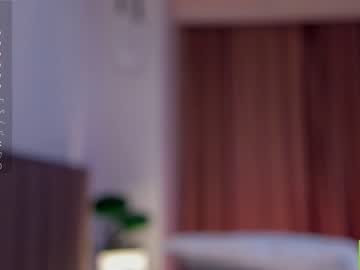cam girl porn lissa_meooow image #6399444