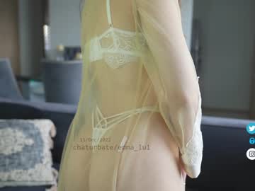 cam girl porn emma_lu1 image #3305696