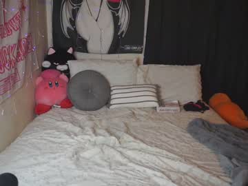 cam girl porn yogendub image #916900
