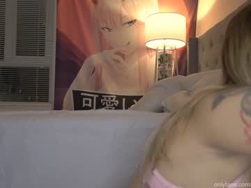 cam girl porn petite_fuck image #3331033