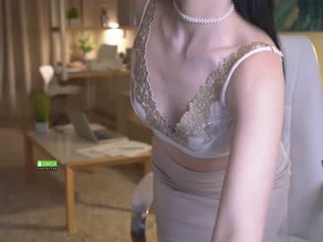 cam couple porn office_online image #1854806