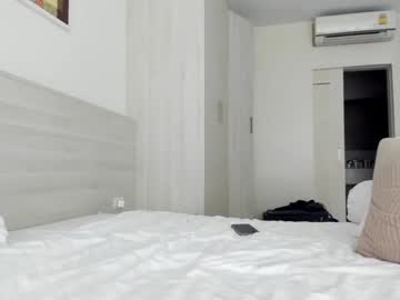 cam girl porn asiangirlandwhiteguy image #4121636