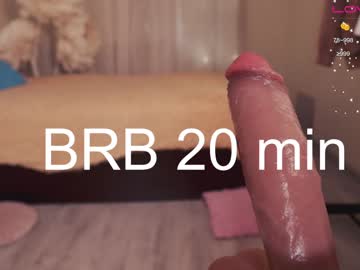 cam girl porn chery_lady22 image #4216017