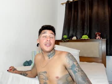 cam man porn ululante image #5014644