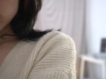 cam girl porn ange1_neon image #7061892