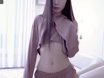cam girl porn miso_misa image #6137394
