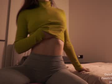 cam girl porn ms_seductive image #4719884