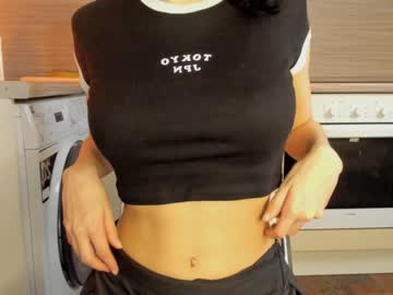 cam girl porn aimeerogers image #4240729