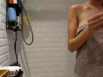 cam couple porn ripped2strip image #1640957