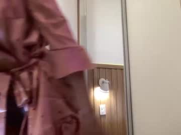 cam girl porn yourbonie image #4107271