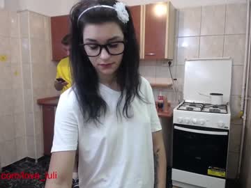cam couple porn iuliana32 image #212496