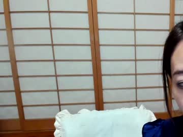 cam girl porn maybenanako image #3531285
