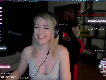 cam girl porn kimilee22 image #4355881