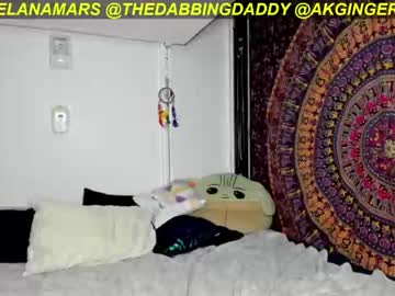 cam couple porn akgingersnaps image #2532270