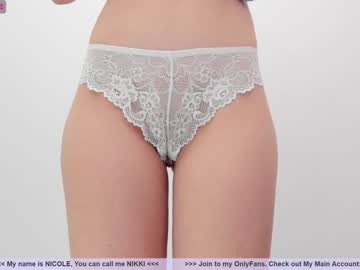 cam girl porn girl_i_am image #2054159