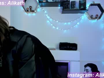 cam girl porn thecosmicgirl image #3849465