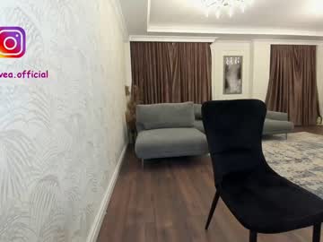 cam girl porn ehotlovea image #493512